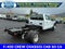 2026 Ford Super Duty F-450 DRW XL 4WD Crew Cab 179" WB 60" CA