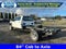 2026 Ford Super Duty F-450 DRW XL 4WD Crew Cab 179" WB 60" CA