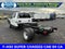 2026 Ford Super Duty F-450 DRW XL 4WD SuperCab 168" WB 60" CA