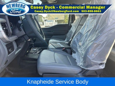 2026 Ford Super Duty F-250 SRW XL 4WD SuperCab 8' Box