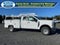 2026 Ford Super Duty F-250 SRW XL 4WD SuperCab 8' Box