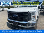 2026 Ford Super Duty F-250 SRW XL 4WD SuperCab 8' Box
