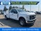 2026 Ford Super Duty F-250 SRW XL 4WD SuperCab 8' Box
