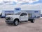 2026 Ford Super Duty F-350 DRW XL 4WD SuperCab 168" WB 60" CA