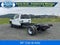 2026 Ford Super Duty F-450 DRW XL 4WD Crew Cab 179" WB 60" CA