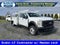 2025 Ford Super Duty F-450 DRW XL 4WD Crew Cab 179" WB 60" CA