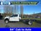 2025 Ford Super Duty F-450 DRW XL 4WD SuperCab 168" WB 60" CA
