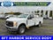 2026 Ford Super Duty F-250 SRW XL 4WD Reg Cab 8' Box