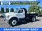 2025 Ford F-750SD Base