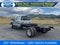2027 Ford Super Duty F-550 DRW XL 4WD Crew Cab 179" WB 60" CA