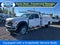 2027 Ford Super Duty F-550 DRW XL 4WD SuperCab 168" WB 60" CA