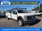 2027 Ford Super Duty F-550 DRW XL 4WD SuperCab 168" WB 60" CA