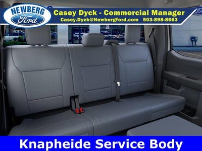 2026 Ford Super Duty F-250 SRW XL 4WD SuperCab 8' Box