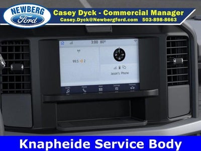 2026 Ford Super Duty F-250 SRW XL 4WD SuperCab 8' Box