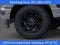 2026 Ford Super Duty F-250 SRW LARIAT 4WD Crew Cab 6.75' Box
