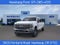2026 Ford Super Duty F-350 SRW LARIAT 4WD Crew Cab 8' Box