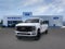 2025 Ford Super Duty F-350 SRW LARIAT 4WD Crew Cab 8' Box