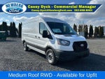 2026 Ford Transit Cargo Van T-250 148" Med Rf 9150 GVWR RWD