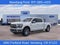 2026 Ford F-150 LARIAT 4WD SuperCrew 6.5' Box