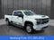 2022 Chevrolet Silverado 3500 HD Crew Cab Long Box 4-Wheel Drive High Country