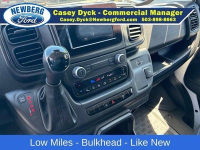 2025 RAM ProMaster Cargo Van Tradesman 2500 Low Roof 136" WB
