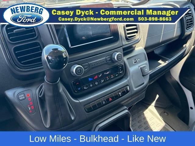 2025 RAM ProMaster Cargo Van Tradesman 2500 Low Roof 136" WB