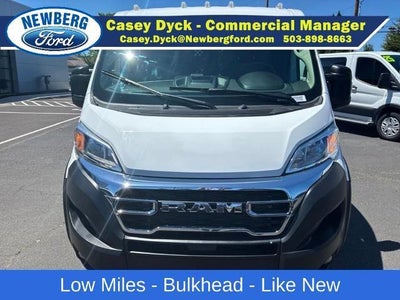 2025 RAM ProMaster Cargo Van Tradesman 2500 Low Roof 136" WB