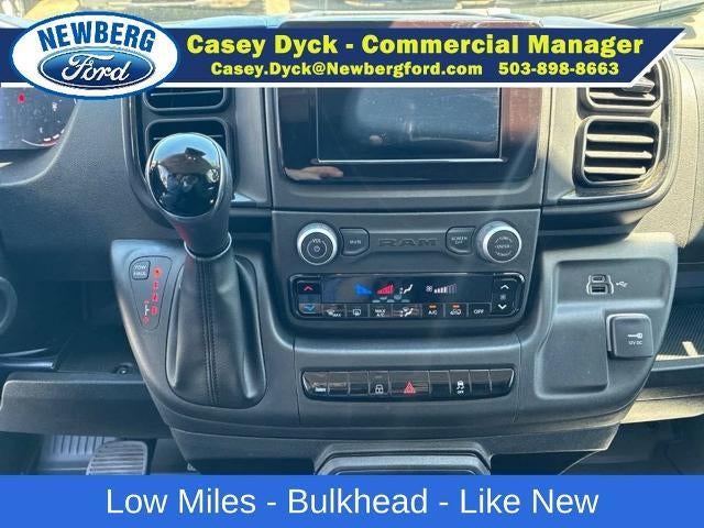 2025 RAM ProMaster Cargo Van Tradesman 2500 Low Roof 136" WB