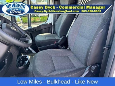 2025 RAM ProMaster Cargo Van Tradesman 2500 Low Roof 136" WB
