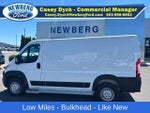 2025 RAM ProMaster Cargo Van Tradesman 2500 Low Roof 136" WB