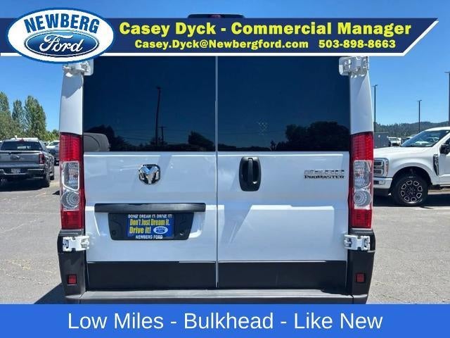 2025 RAM ProMaster Cargo Van Tradesman 2500 Low Roof 136" WB