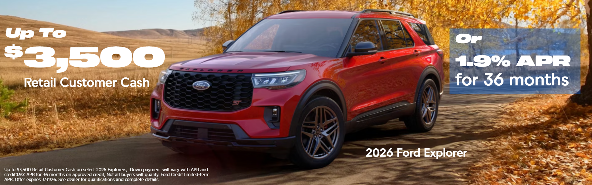 2026 Ford Explorer