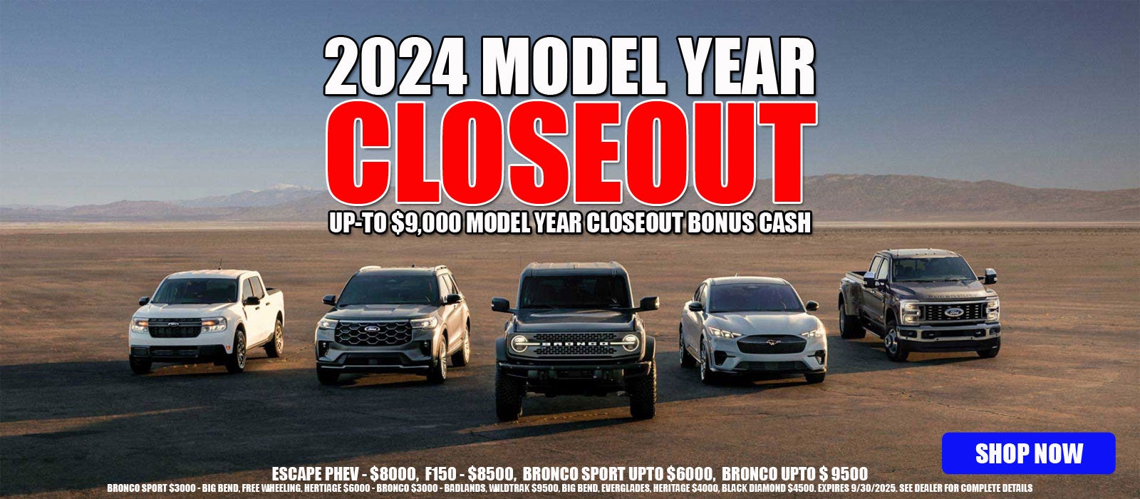 2024 Model Year Closeout